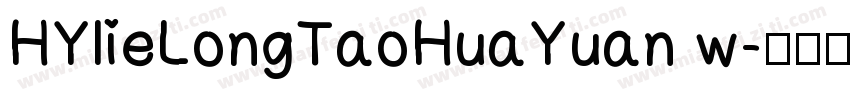 HYlieLongTaoHuaYuan w字体转换